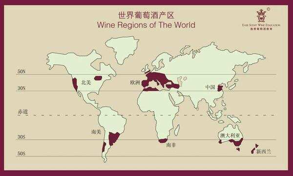 最全面的世界葡萄酒产区地图
