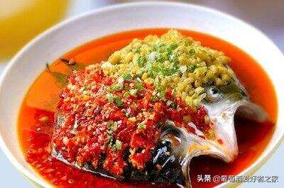 我最喜欢的一道家常菜——剁椒蒸鱼头
