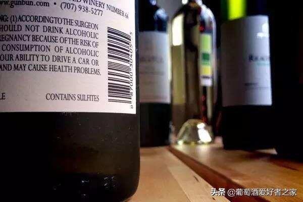 葡萄酒中添加了二氧化硫，会有毒吗？