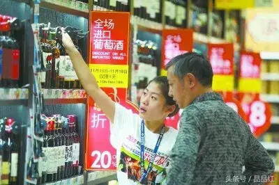 中国葡萄酒的销售量高于白酒销售量？