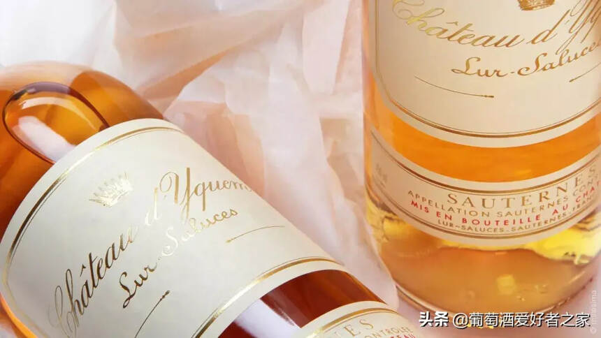 法国奢侈品巨头路威酩轩集团（ LVMH ）旗下酒庄介绍
