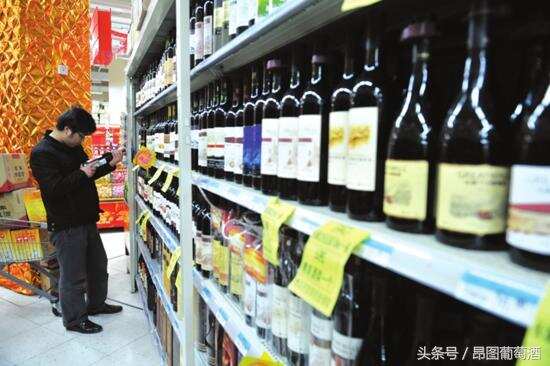 5000元“打折”卖出品牌葡萄酒 警方摧毁犯罪链条