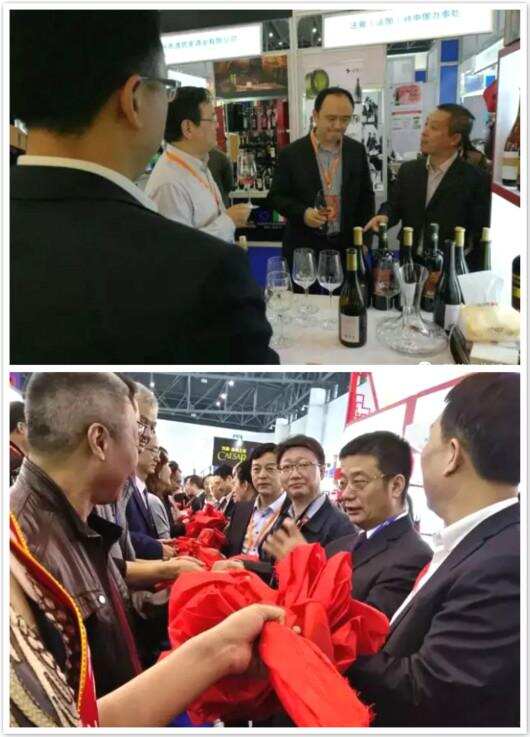 中国四川·世界高山葡萄酒产区发展现状与必然崛起的思考（下）
