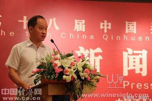 王祖明：我国葡萄酒产业到了一个新的节点
