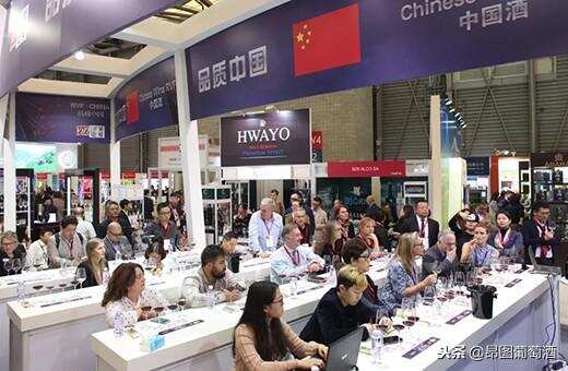 直击ProWine丨这一次，让世界看到中国葡萄酒
