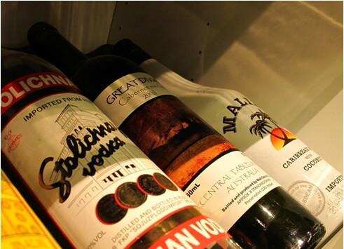 进口葡萄酒标上有这几个字母，要小心