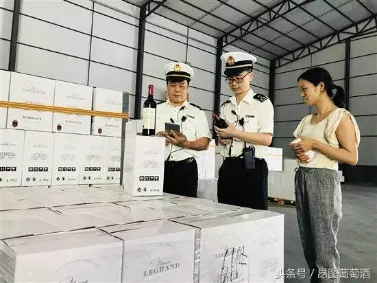 申报1款葡萄酒进口，却携带酒杯7款产品，上海物流公司被罚5000元