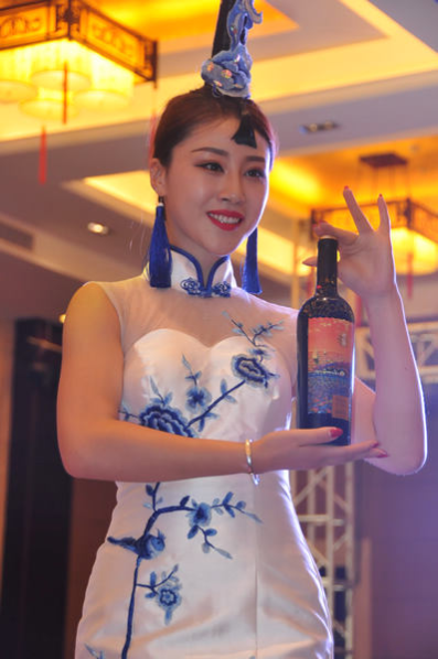 中国（蓬莱）第八届盛唐美酒节盛装开幕