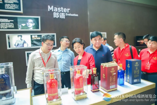 2018中酒展成功举办，超2万户酒商齐聚济南，拥抱酒业新黄金十年