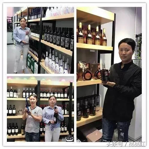热烈庆祝丨品品红四川彭州店开业！