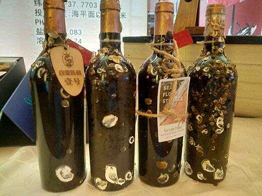 中国首款量产海藏酒诞生了，在蓬莱！