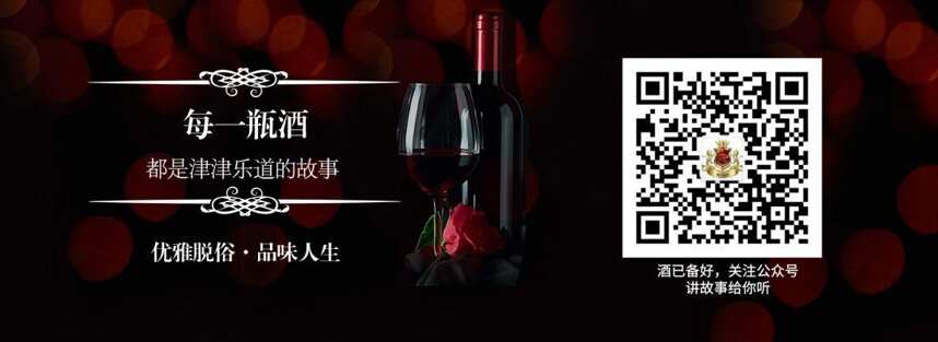 葡萄酒“新  世界”产区介绍