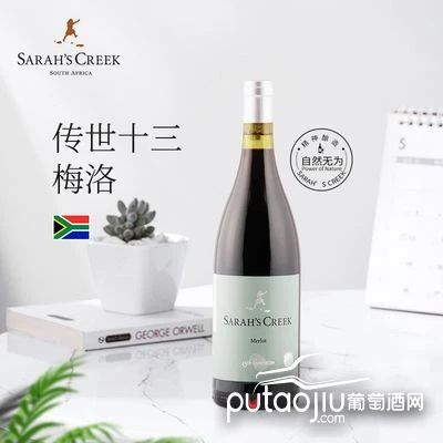 风靡世界的南非葡萄酒，如何找到中国市场的落脚点？