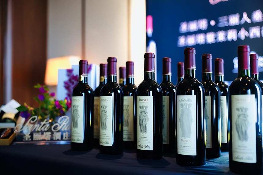 智利酿酒业传承和未来 智利圣丽塔酒庄三丽人和紫茉莉小西拉葡萄酒