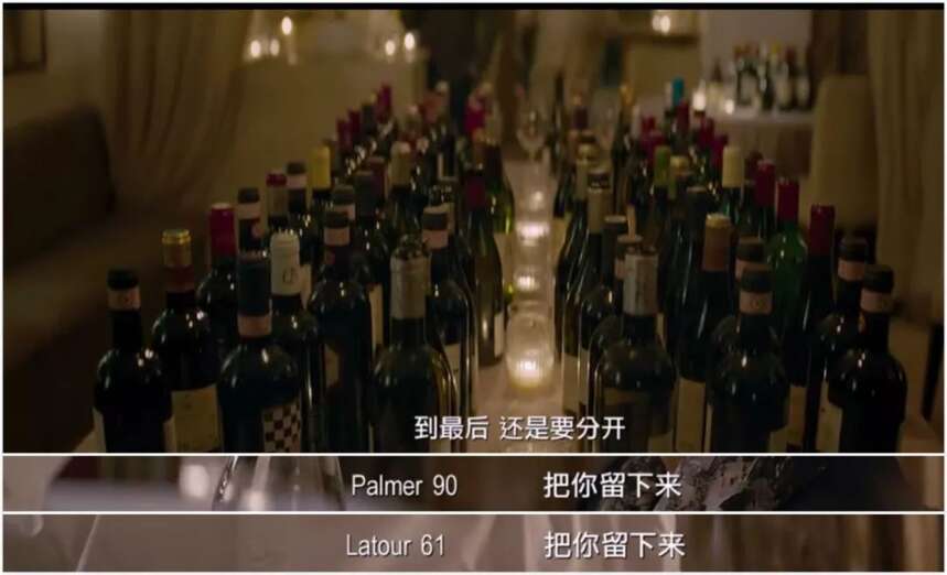 票房突破25亿！“中国机长”张涵予竟喜欢这种红酒