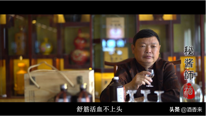 中国白酒知识大全之——喝白酒的基本礼仪，你知多少？