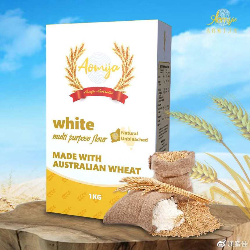 小麦面粉之——澳大利亚