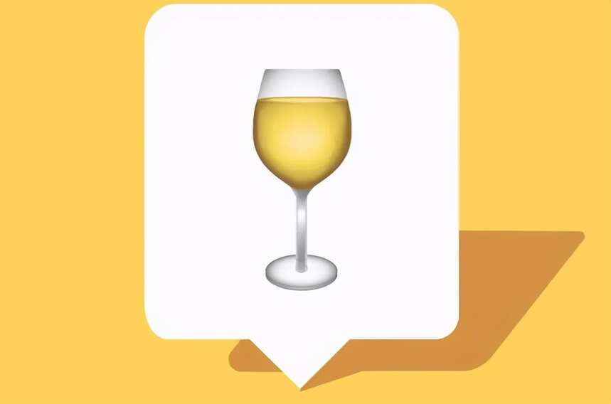 粉红葡萄酒emoji或将诞生，酒友们嗨起来
