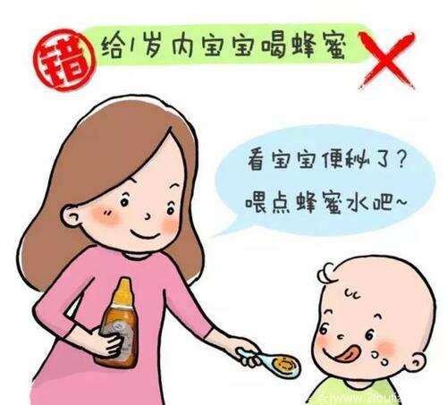 小婴儿请勿吃蜂蜜