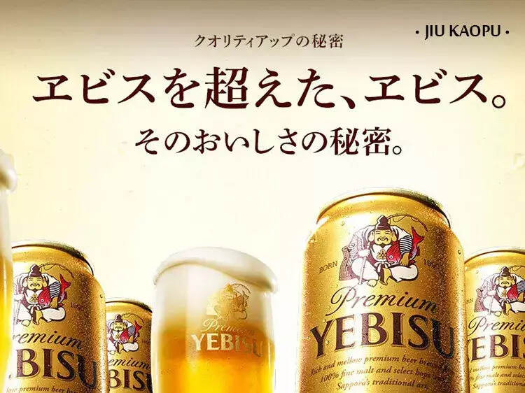 朝日啤酒与青岛分道扬镳，超全日系啤酒大起底！
