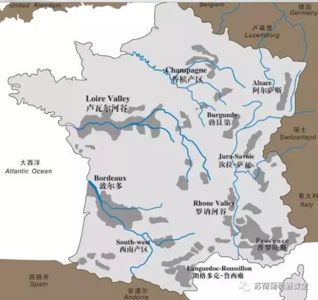 法国葡萄酒产区知识点之风景迷人的卢瓦尔河谷