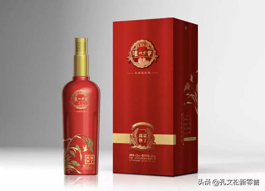 泸州老窖定制酒高粱熟了升级版产品简介