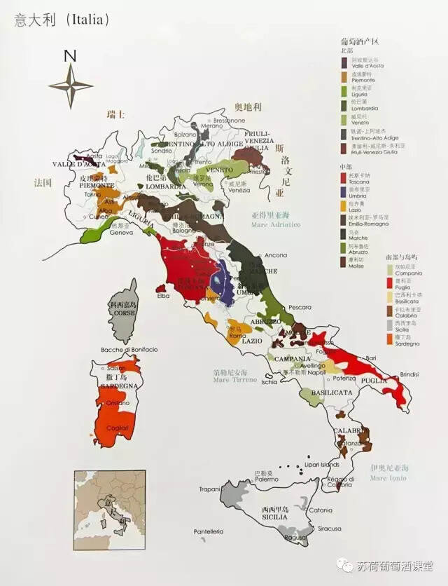 意大利葡萄酒到底难懂在哪里？
