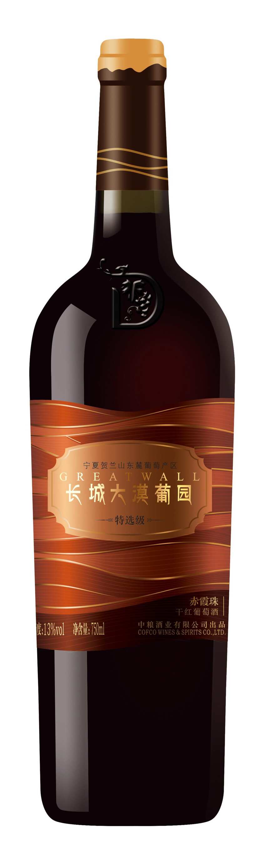 长城天赋酒庄，欲打造中国酒庄酒的超级大单品