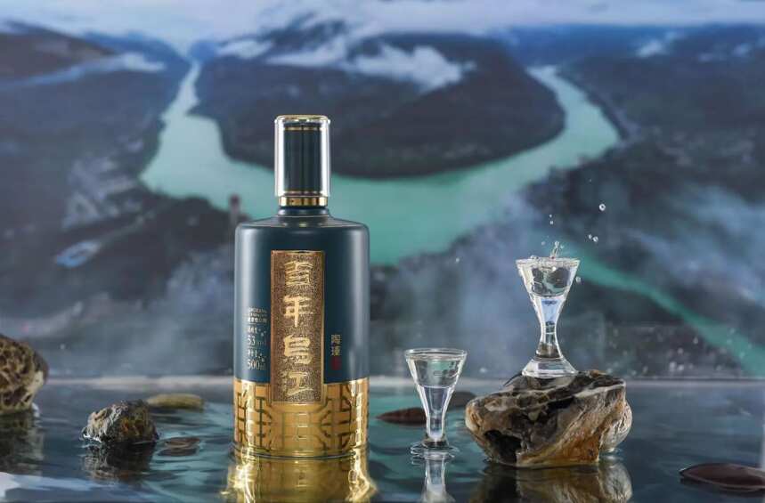 百年乌江酒探索极致品质，带给我们诗与远方
