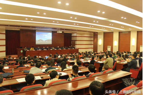 四川省食品科学技术学会2016学术年会自贡成功举办