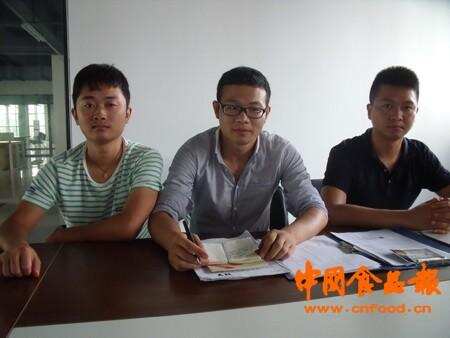 三位25岁大学毕业生在成都菁蓉小镇大展阡粮宏图