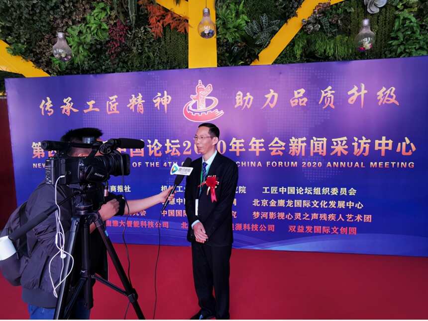 湖南雅大智能科技和服务助力中国酒业高质量发展