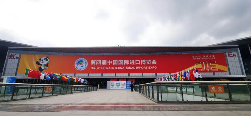 郎酒首秀中国国际进口博览会 在国家平台向世界展现中国郎的气度