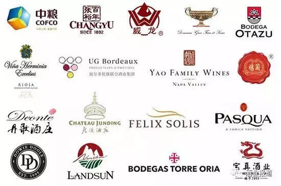 烟台酒博会，让世界重新发现中国葡萄酒