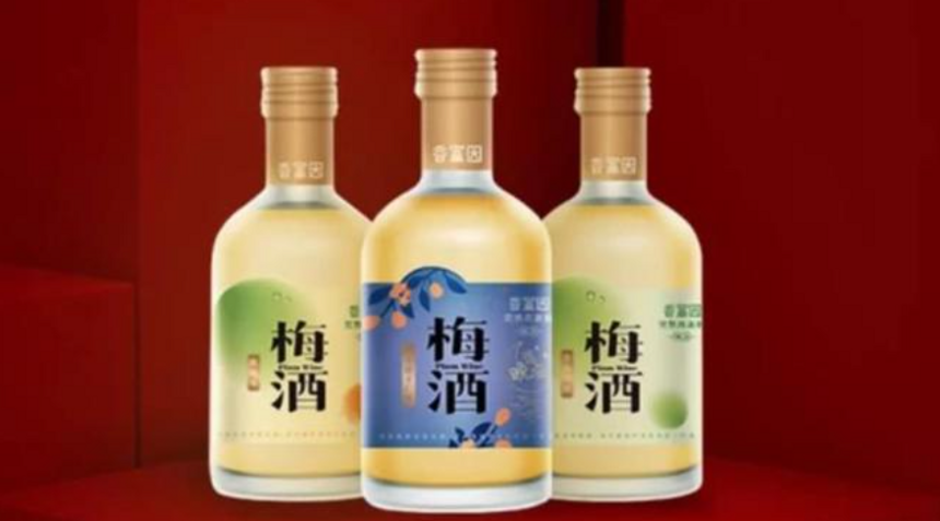 中国金花集团“香蜜园”自然真味梅子酒推动“爆款”