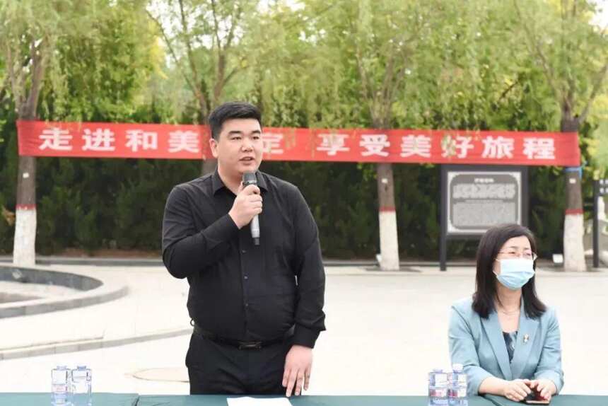 保定市徐水区2022年“中国旅游日”主题活动在刘伶醉景区成功举办
