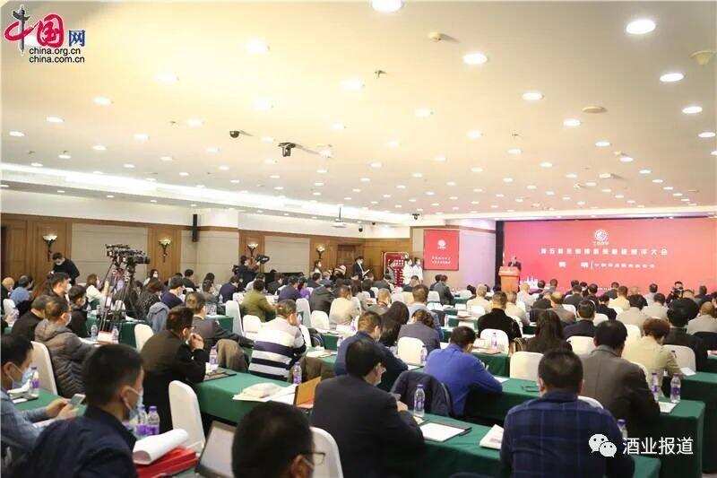 第五届全国顾客满意度测评活动在京揭晓