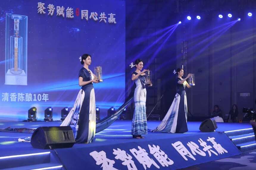宝丰酒业2022年合作伙伴共赢大会郑州站盛大召开