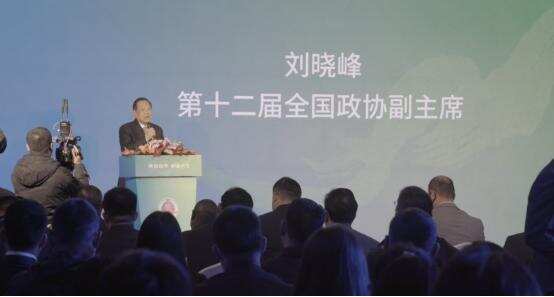 中国微团·国京酒业受邀参加北京“绿色自然，和谐共生”主题活动