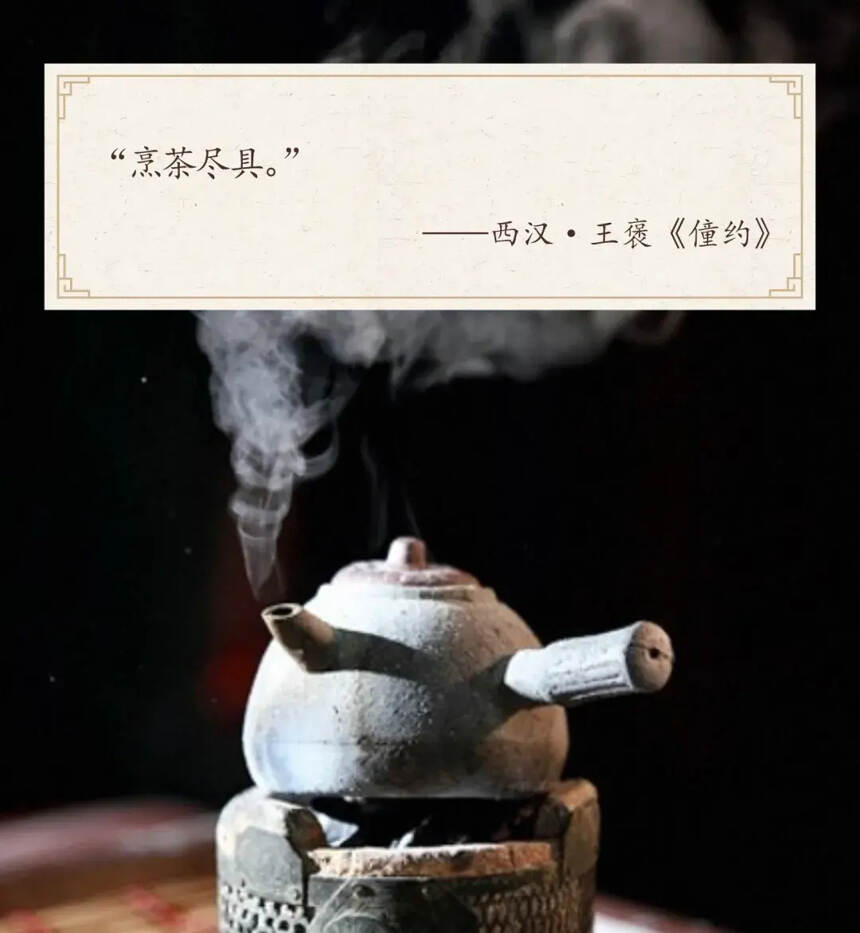 影青瓷茶具丨传承东方文化，再现宋辉影青
