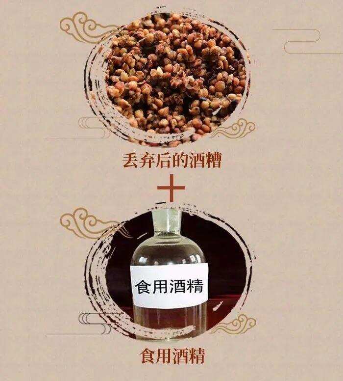 酱香密码丨传承大曲坤沙工艺，酿造国凌经典酱香