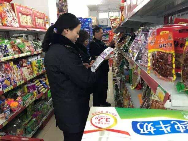 成都金堂县强化节日期间食品药品安全监管