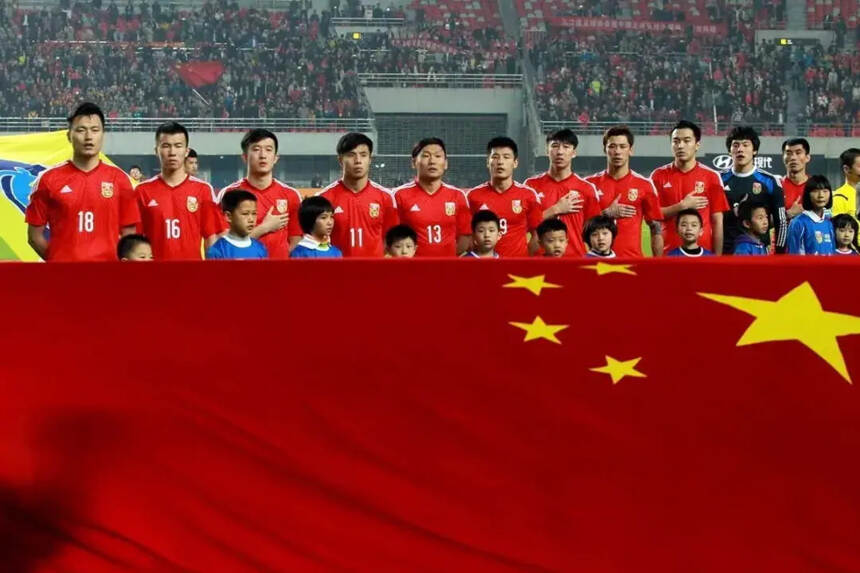 我说中国足球
