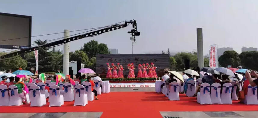 舞庆七十年，宝丰酒美好生活节首届广场舞大赛隆重开幕