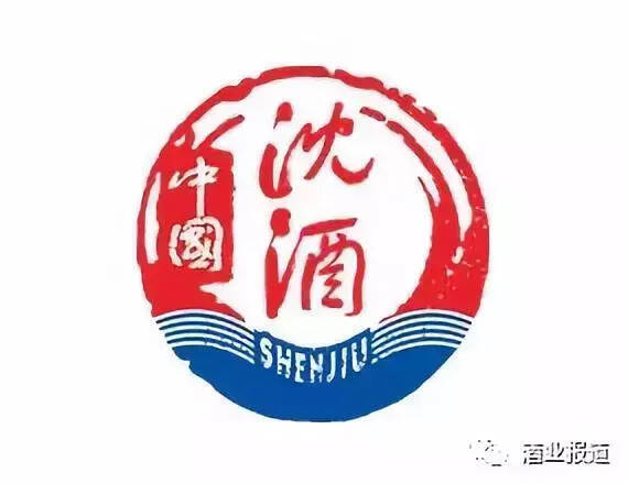 “沉心共进 香誉中国”2018年中国沈酒经销商战略合作峰会