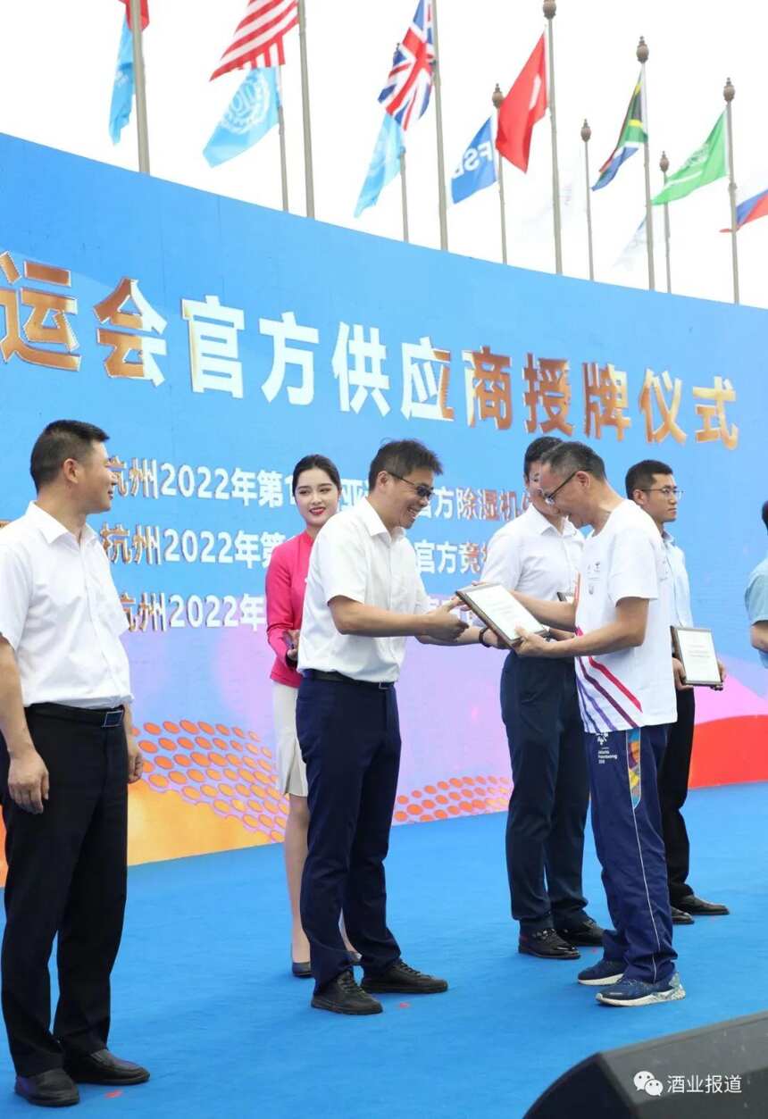 牵手体育赛事，古越龙山成为2022’杭州亚运会官方指定用酒