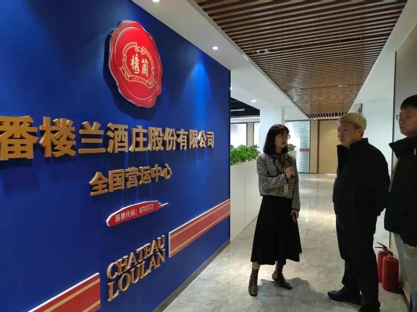 金酱2022年首访浙江商源集团，聚焦华东市场