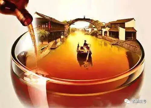 「说道黄酒之一」前世：华夏文化延续最早的酿造酒