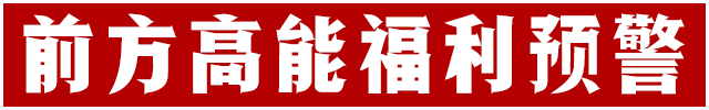 2022“贵泽酱酒杯”临沂掼蛋牌王争霸赛将于7月2日召开