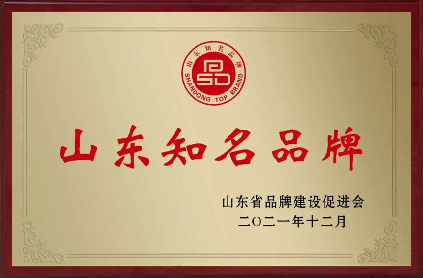 杨湖酒业董事长李宪德政协提案：“工匠之心”如何归来？